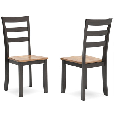Georgina Side Chairs (set of 2) - Natural Brown